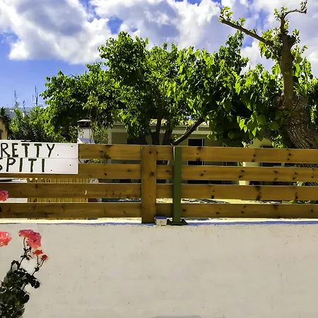 Pretty Spiti * 라가나스